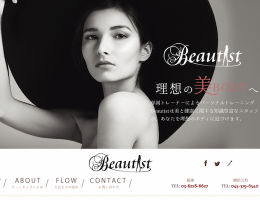 http://beautist-body.com